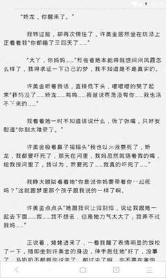 菲律宾保关还会查行李箱吗 保关流程是什么